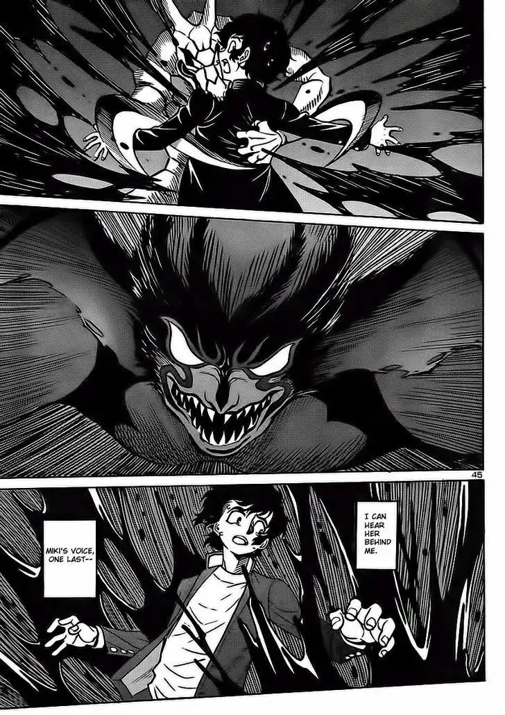 Devilman G Chapter 1 49